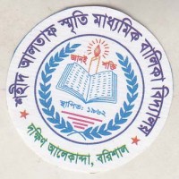 T.S Altaf M.G. High school