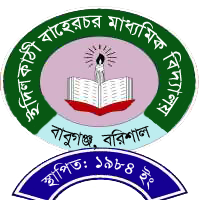Idilkati Baherchor Secondary School