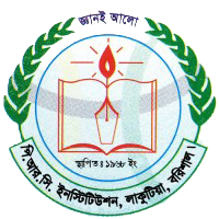 Web Development training centre Barisal
