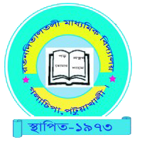 Ratandi Taltali High School