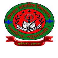 Udayan Secondary School